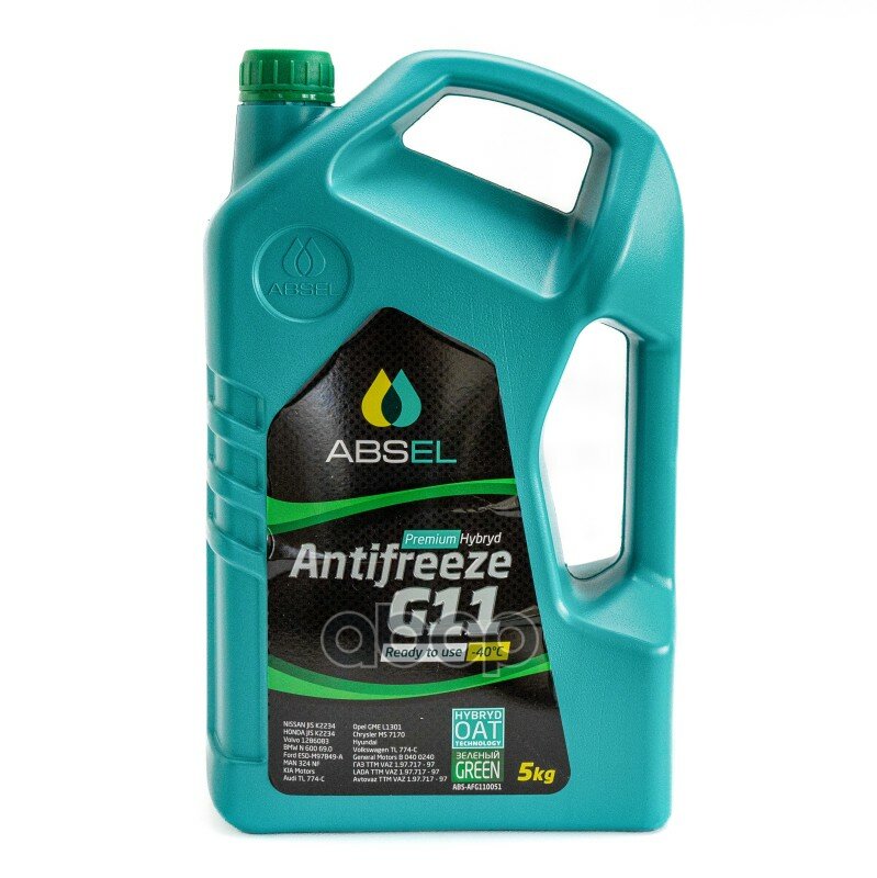 Охлаждающая жидкость Axxis Absel Antifreeze G11 Green/ -40°C 5 Кг. ABSEL арт. ABSAFG110051