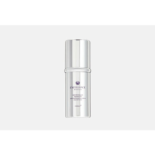 Матирующая эмульсия для комбинированной и жирной кожи Cellular Hydra-Matifying Fluid