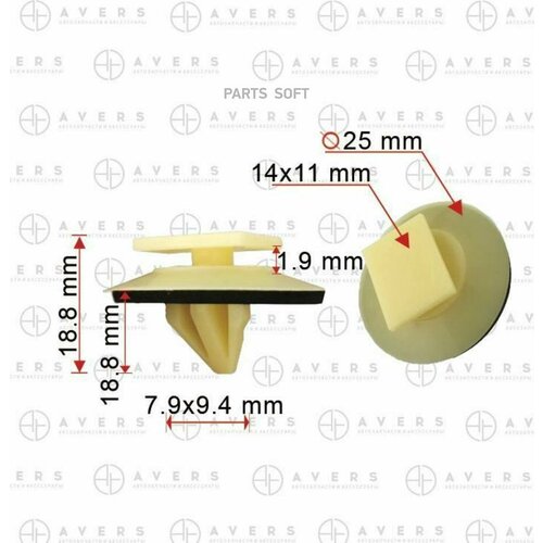 AVERS KB8A51SJ3 кипса