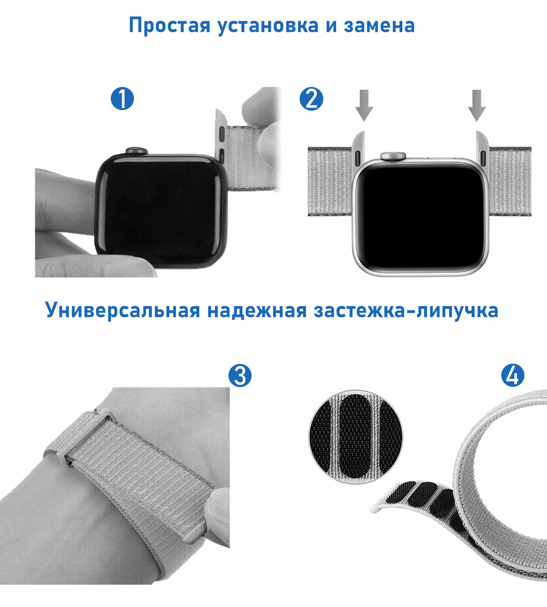 Ремешок нейлоновый Sport для Apple Watch 42/44/45/49 мм, 255мм, на липучке, светло-коричневый (49) — фото 5