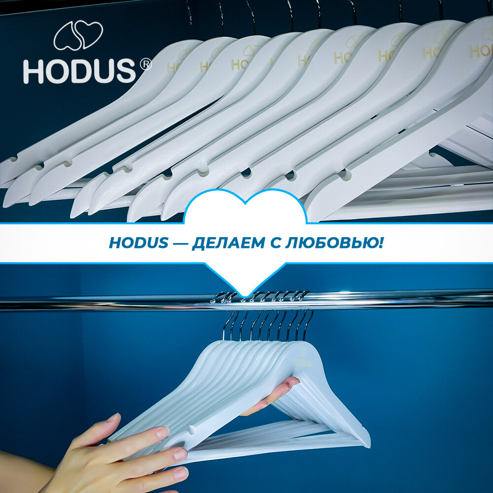 Супер деревянная вешалка Hodus оригинал 16 штук цвет черный - фотография № 5