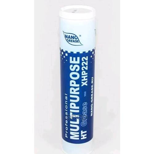 4958/Ф Nano Blue Multipurpose Ht Grease 0,4Кг Nano Grease 4958Ф NANO GREASE арт. 4958Ф