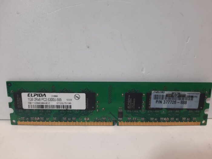 Оперативная память DDR2 1Gb PC2-5300 Elpida EBE11UD8AGWA-6E-E