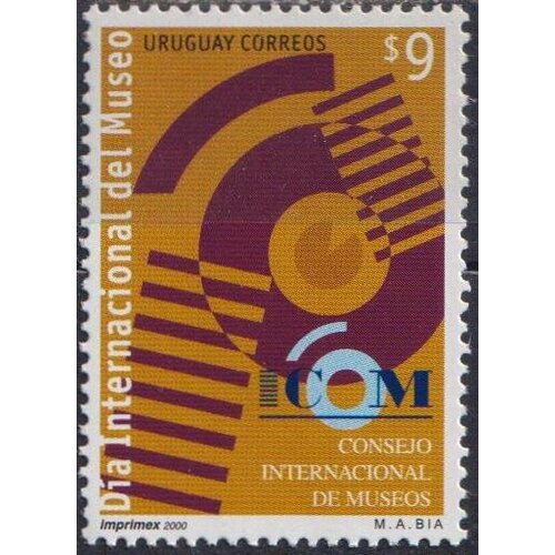 Почтовые марки Уругвай 2000г. Международный день музеев Музеи MNH марка туризм музеи 1970 г