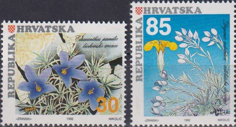 Почтовые марки Хорватия 1992г. "Местные растения" Цветы MNH