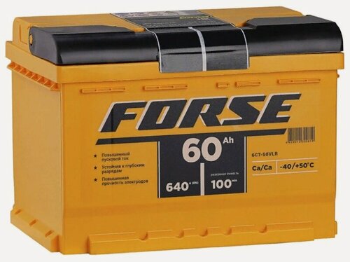 Изображение товара Аккумулятор автомобильный FORSE 60 А/ч 640 А обр. пол. Евро авто (242x175x190) 6СТ-60VLR