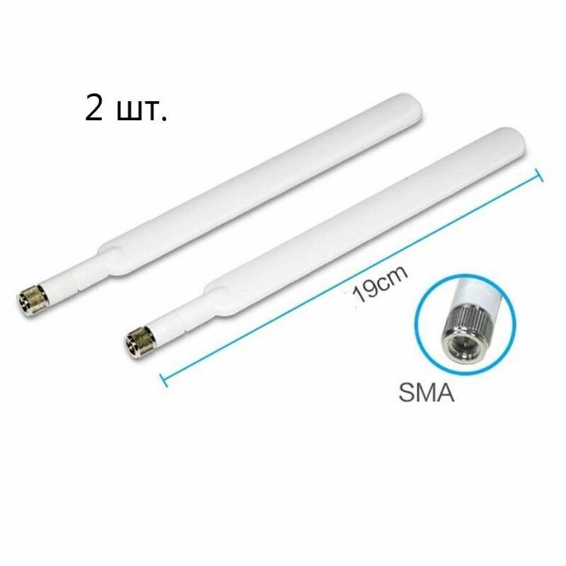 Антенна 3G/4G LTE, Wi-Fi для роутеров HUAWEI, ZTE и др. устройств ...