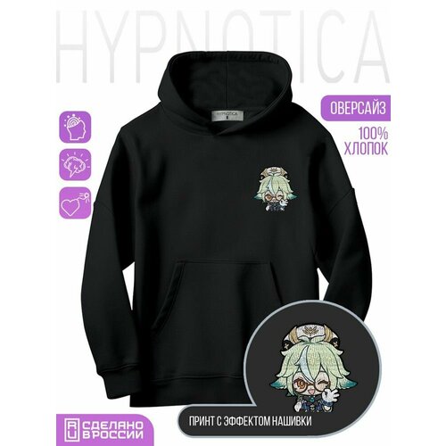 фото Толстовка hypnotica, размер 2xl, черный