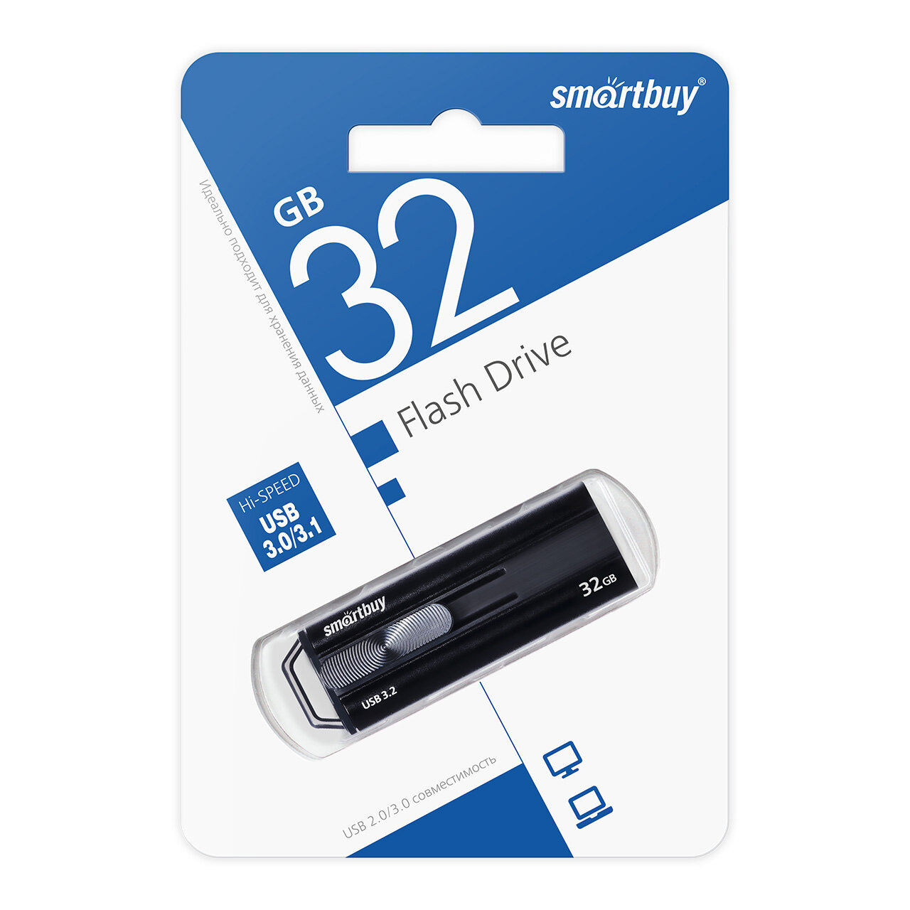 Флэш-память USB_ 32 GB Smartbuy Iron-2 Metal Black (SB032GBIR2K) USB 3.0