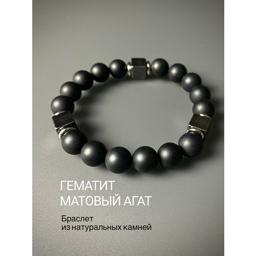 фото Браслет snow jewelry, серебряный