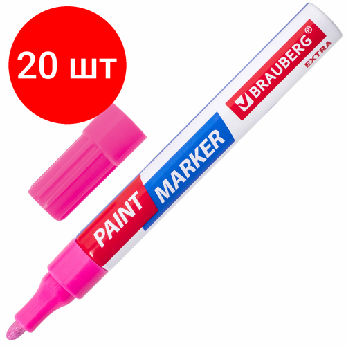 Комплект 20 шт, Маркер-краска лаковый EXTRA (paint marker) 4 мм, розовый, улучшенная нитро-основа, BRAUBERG, 151986