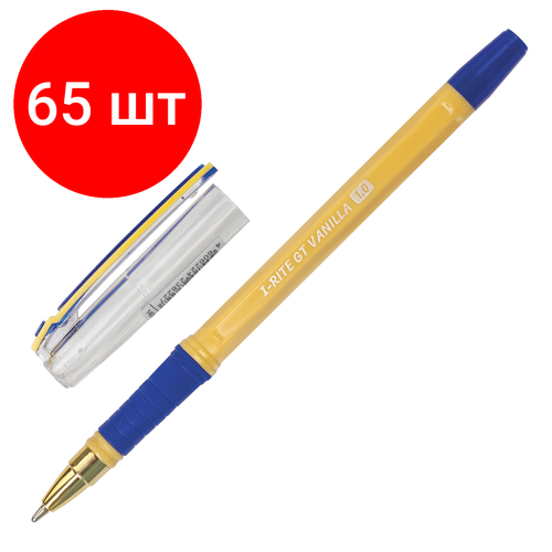 Комплект 65 шт, Ручка шариковая масляная с грипом BRAUBERG i-Rite GT Vanilla, синяя, корпус кремовый, узел 1 мм, 143304