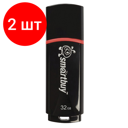 комплект 3 штук флеш память smartbuy crown 32gb usb 2 0 чер sb32gbcrw k Комплект 2 шт, Флеш-диск 32 GB, SMARTBUY Crown, USB 2.0, черный, SB32GBCRW-K