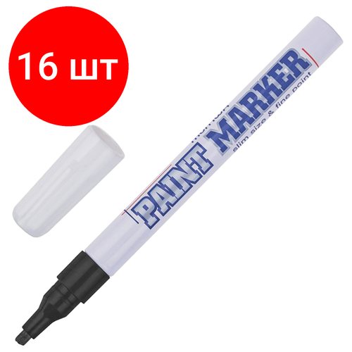Комплект 16 шт, Маркер-краска лаковый (paint marker) MUNHWA Slim, 2 мм, черный, нитро-основа, алюминиевый корпус, SPM-01