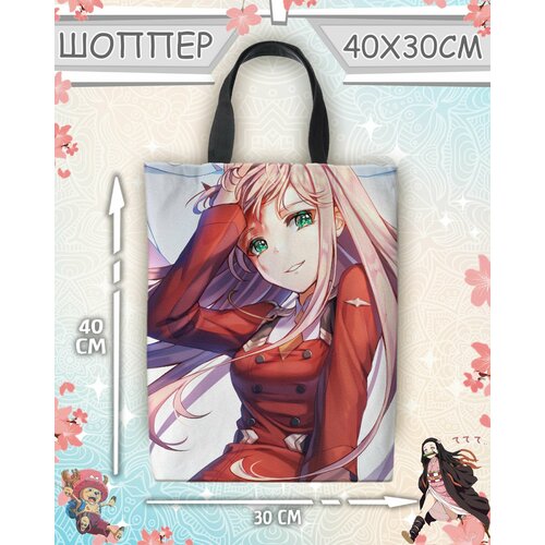 фото Сумка шоппер meito, белый