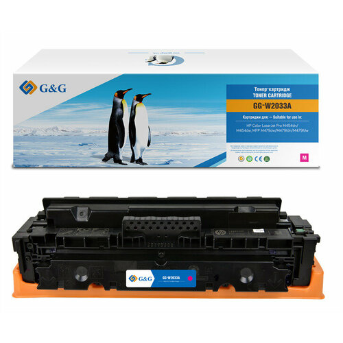 картридж printlight w2033a 415a без чипа пурпурный для hp Cartridge G&G 415A для HP CLJ M454/M479, с чипом (2 100стр.), пурпурный (аналог W2033A)