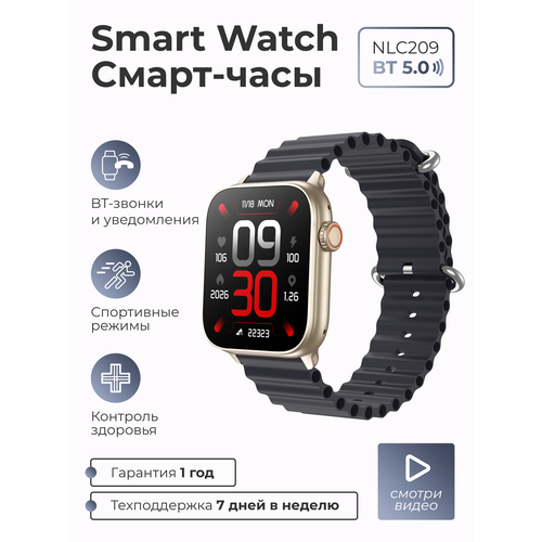 Смарт-часы умные наручные SMART PRESENT NLC209 женские и мужские с функцией телефона с большим дисплеем синие 499000₽