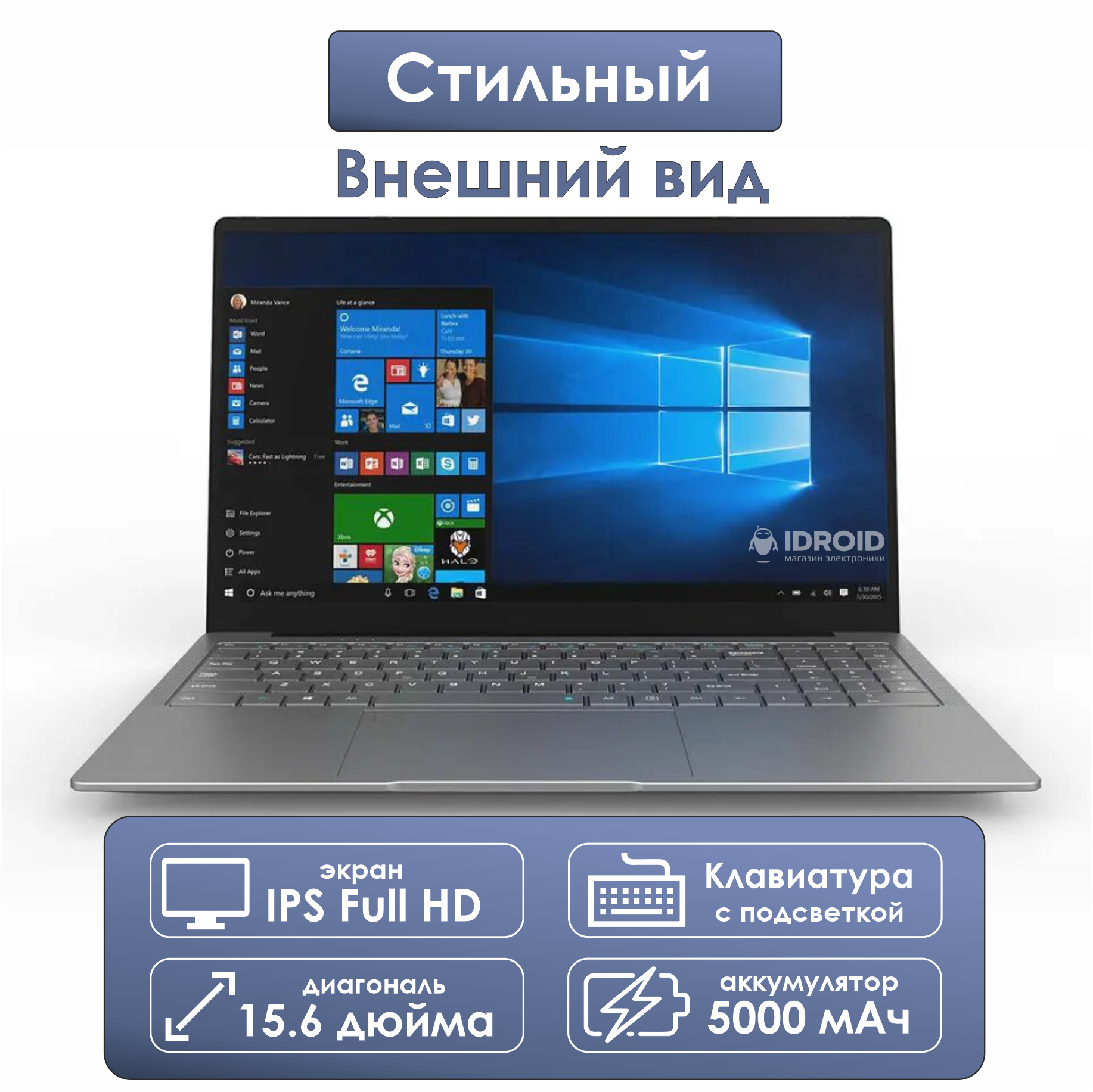 15,6 Ноутбук Intel Celeron J4125 (2.00 GHz, 4 ядра), RAM 12 GB, SSD 256 GB, Intel UHD Graphics 600, Windows 10 pro. Ноутбук для работы, учебы и игр. — фото 3