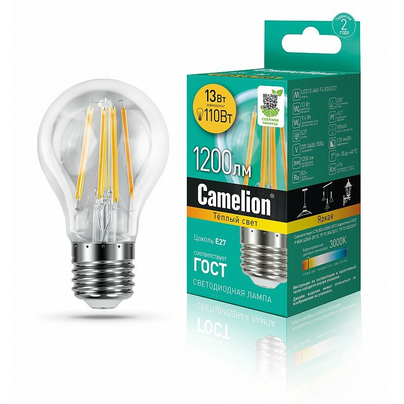 Camelion LED13-A60-FL/830/E27 (Эл. лампа светодиодная 13Вт 220В), цена за 1 шт.