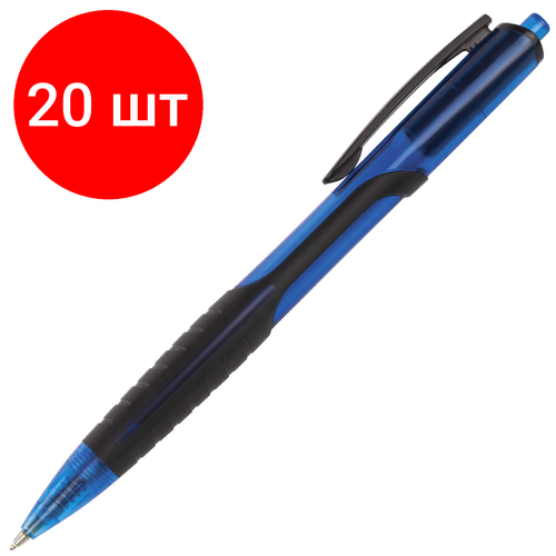 Комплект 20 шт, Ручка шариковая масляная автоматическая с грипом BRAUBERG Phantom, синяя, узел 0.7 мм, линия письма 0.35 мм, 142699