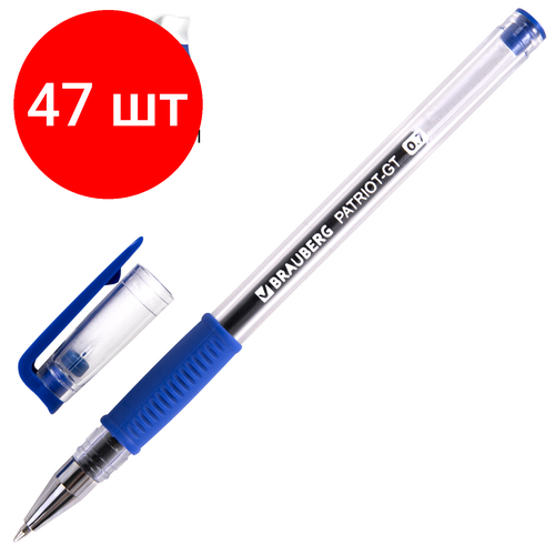 Комплект 47 шт, Ручка гелеваяPATRIOT-GT, синяя, корпус прозрачный, узел 0.7 мм, линия письма 0.4 мм, BRAUBERG, 143959