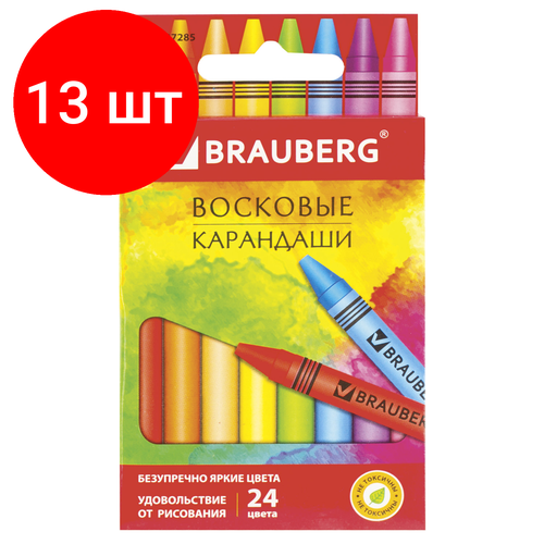 Комплект 13 шт, Восковые карандаши BRAUBERG академия, набор 24 цвета, 227285