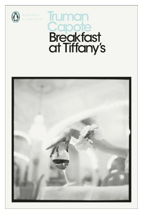 Breakfast at Tiffany's (Капоте Трумэн) - фото №5