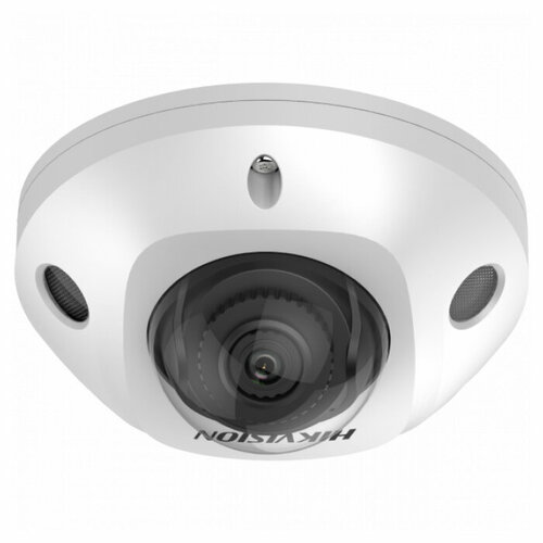 Уличная IP-камера HIKVISION DS-2CD2527G2-LSС 28mm 2089000₽