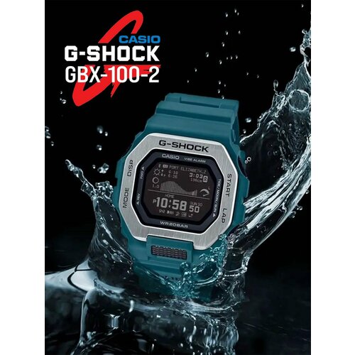 Наручные часы CASIO, бирюзовый муэские японские наручне часы casio g shock gbx 100 2 с bluetooth блютуз подключением с гарантией