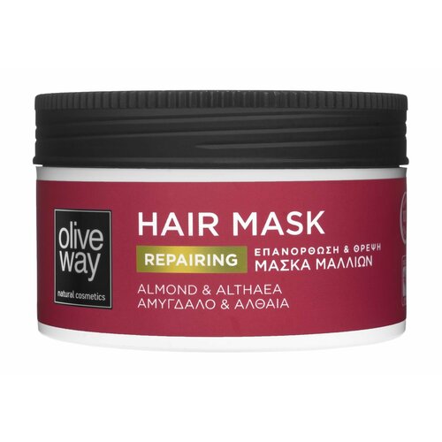 Восстанавливающая питательная маска для волос Oliveway Repairing Hair Mask 3121₽