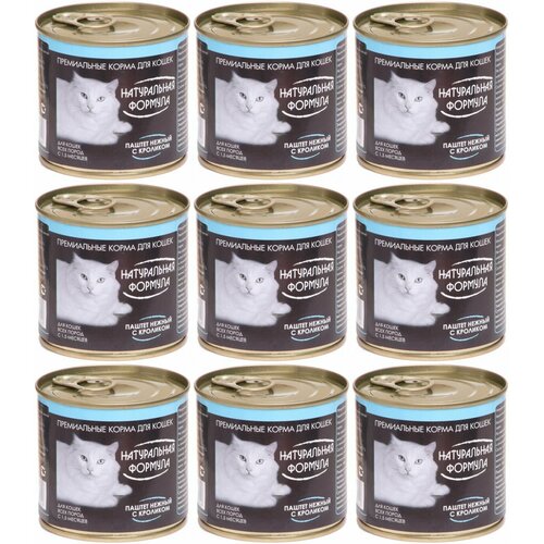 Натуральная формула Консервы для кошек Паштет нежный с кроликом, 250 г, 9 шт
