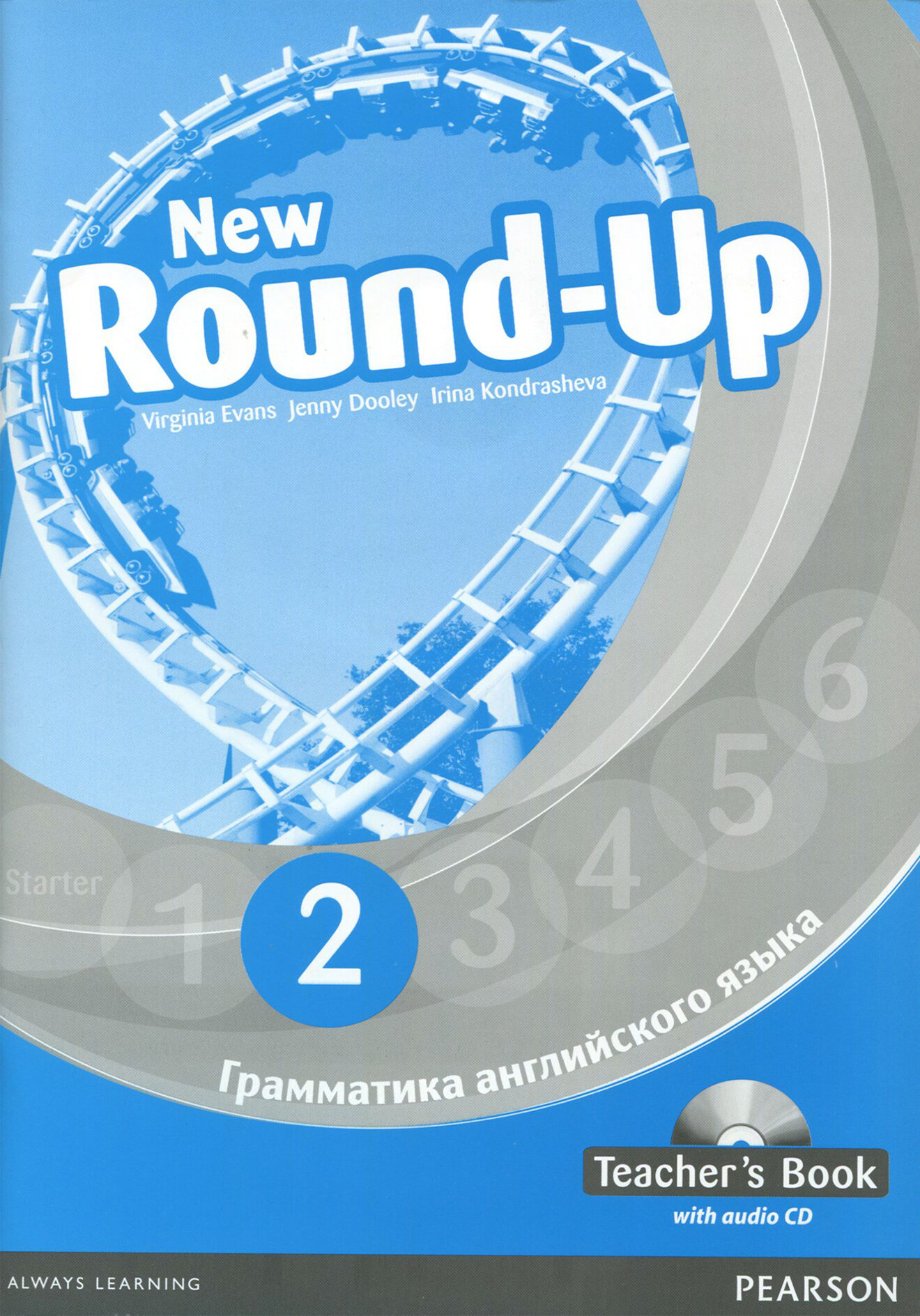 New Round-Up 2. Teacher’s Book. Грамматика английского языка/ Russian Edition with audio CD / 3 edition - фото №4