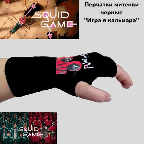 фото Перчатки , размер 8/6, белый нет бренда