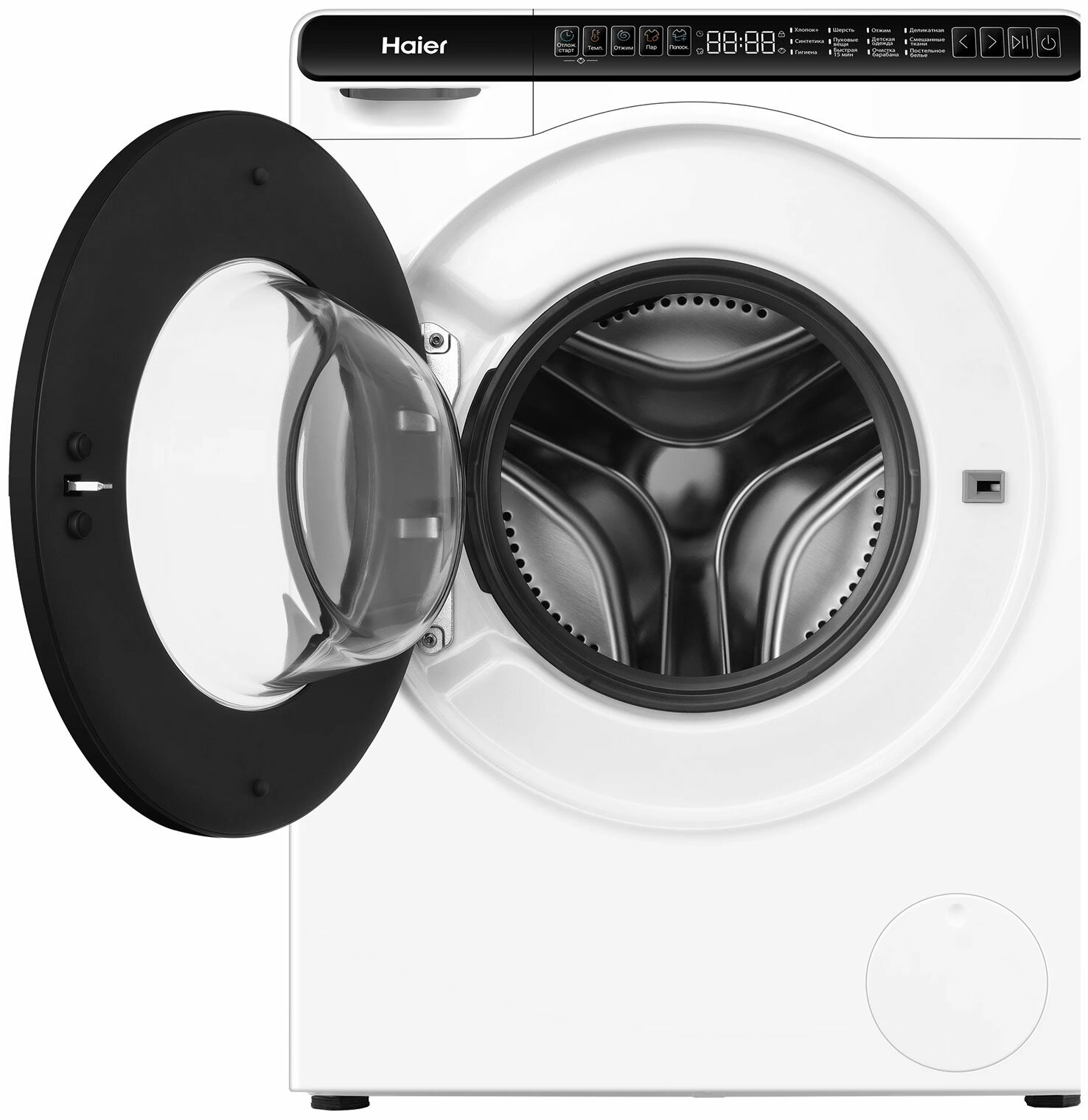 Стиральная машина компактная Haier HW50-BP1026 - фотография № 3