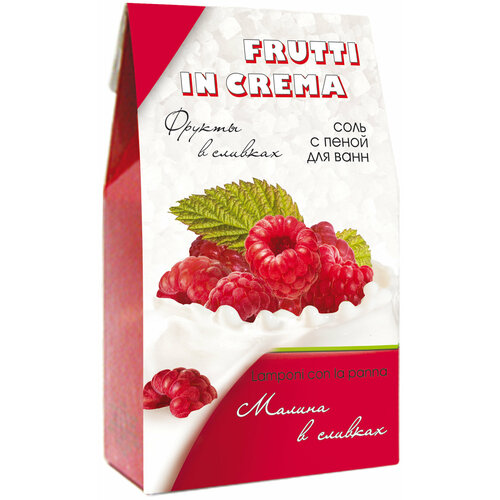 FRUTTI IN CREMA Соль для ванны малина в сливках упаковка 500г