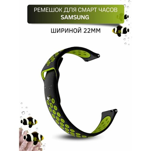 Ремешок для часов Samsung, силиконовый, двухцветный с перфорацией, застежка pin-and-tuck, шириной 22 мм, черный/зеленый