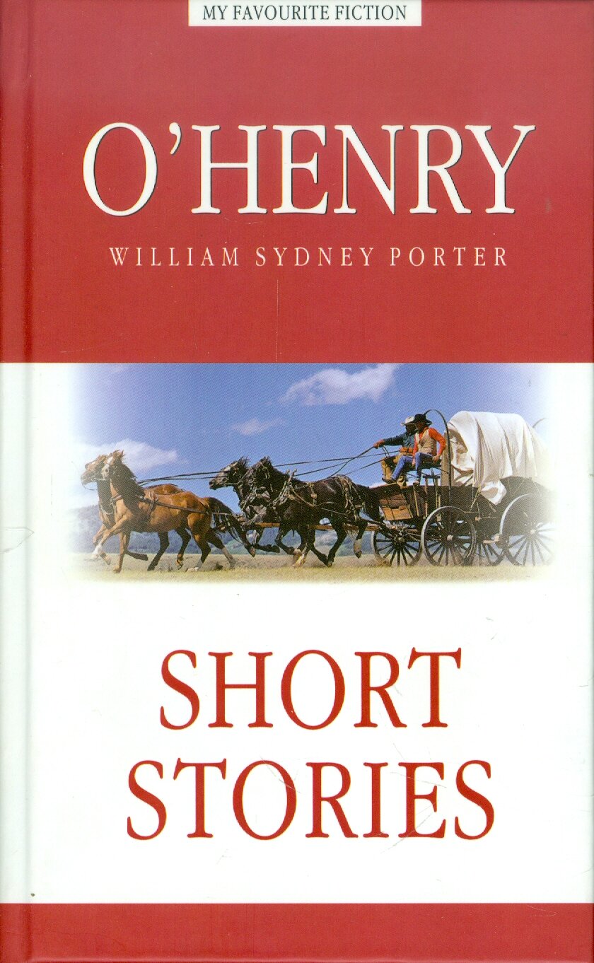 Short Stories / Рассказы / Книга на Английском