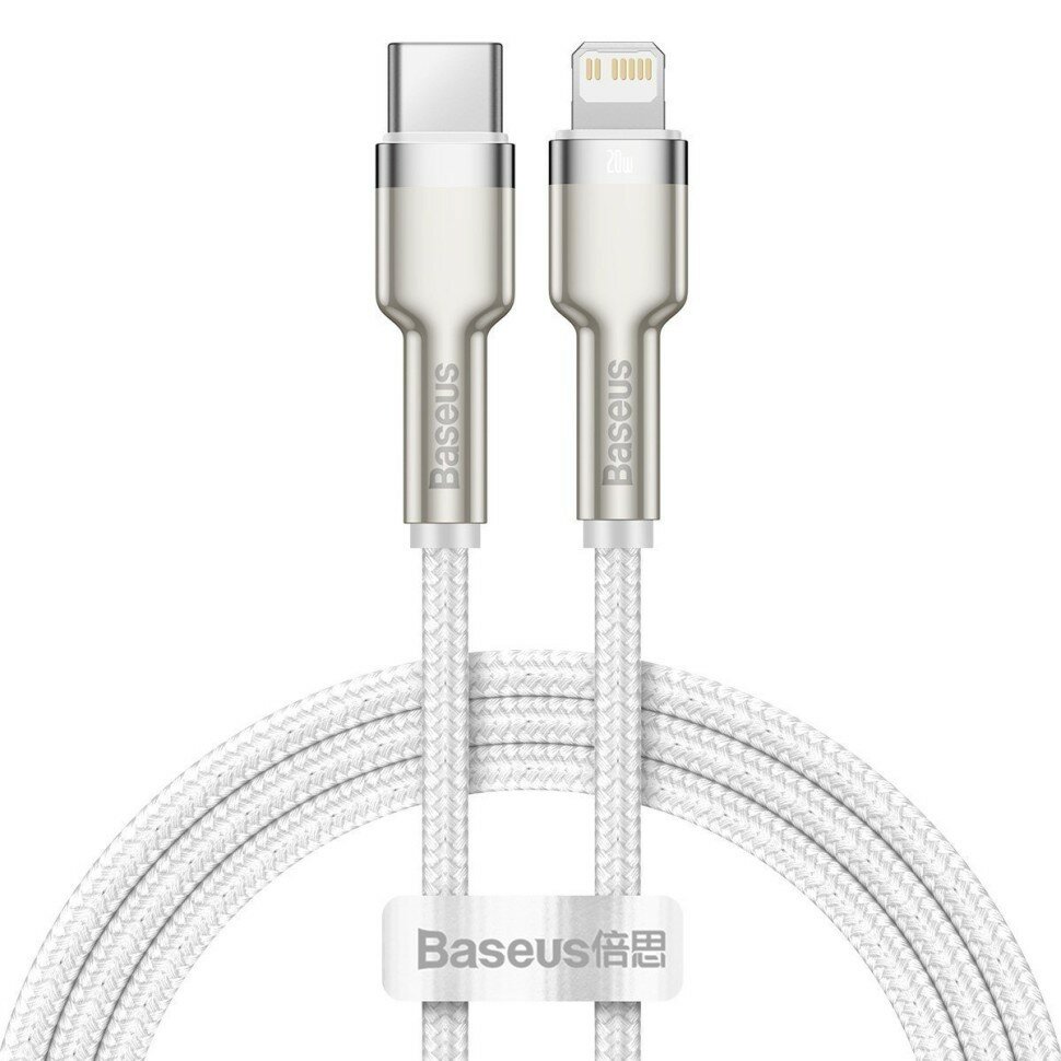 Кабель-зарядка Type-C на Lightning Baseus Cafule Metal 20W 1м CATLJK-A02 белый — фото 1