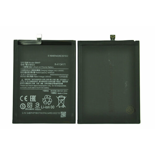 аккумулятор cs muk300sl bm4p для xiaomi redmi k30 3 85v 4400mah 16 94wh Аккумулятор для Xiaomi BM4P Redmi K30/Poco X2 ORIG