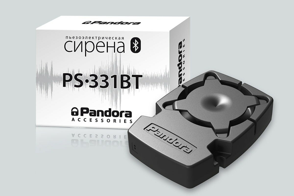 Сирена Пьезоэлектрическая Pandora PS-331BT