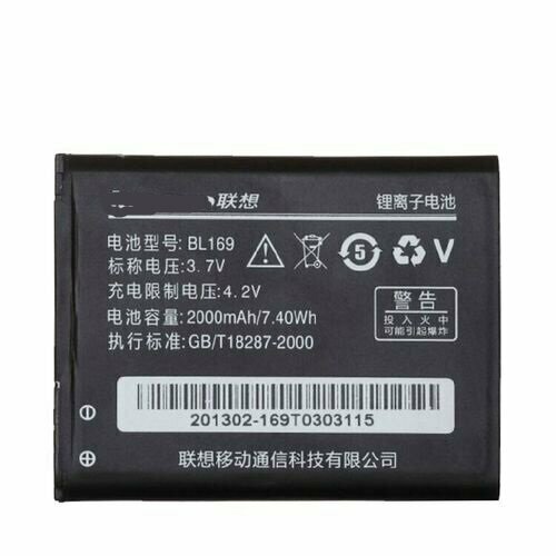 Аккумулятор для Lenovo S560 A789 P70 P800 BL-169 100% genuine bl234 bl 234 bl 234 battery for lenovo a5000 vibe p1m p1ma40 p70 p70t p70 t 4000mah phone batteries with tools