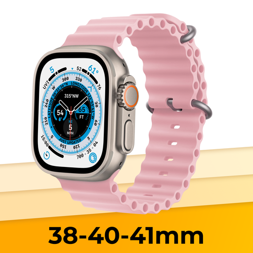 Силиконовый браслет Ocean Band на смарт часы Apple Watch 1-9, SE, 38-40-41 mm / Сменный ремешок для Эпл Вотч 1-9, СЕ / Розовый