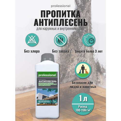 бесцветный, белый