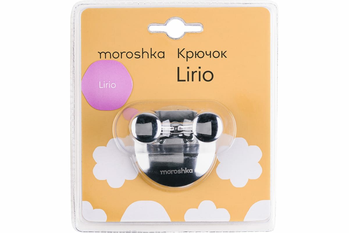 Крючок Moroshka Lirio - фото №8