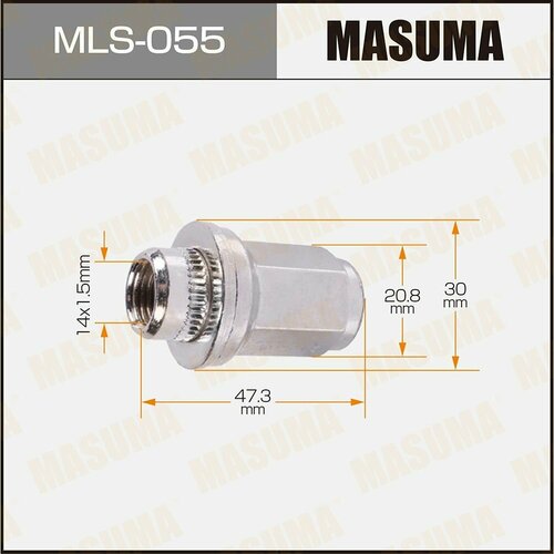 Гайка колеса M 14 x 1,5 с шайбой длинная под ключ 21 MASUMA MLS055 (10 шт)