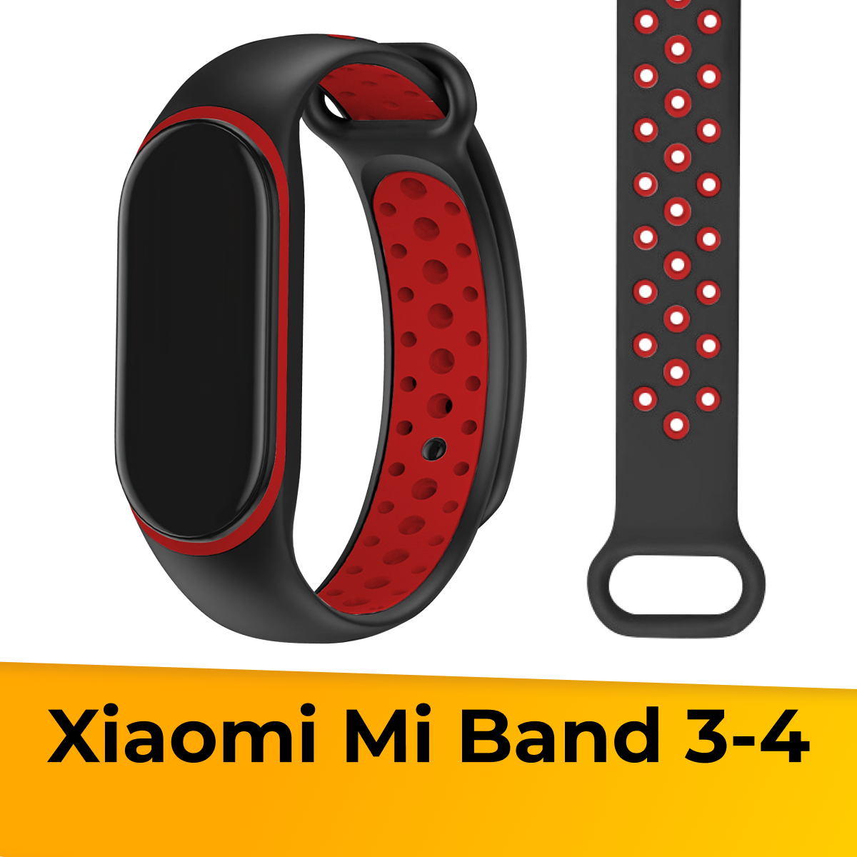 Силиконовый ремешок с перфорацией для фитнес трекера Xiaomi Mi Band 3 и 4 / Сменный спортивный браслет на часы Сяоми Ми Бэнд 3 и 4 / Черно-красный