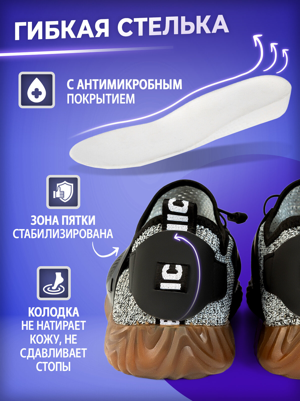 Мужские износостойкие кроссовки "Титан" / Прочные ботинки с защитным подноском / Обувь с бронированным носком, цвет серый, р. 40