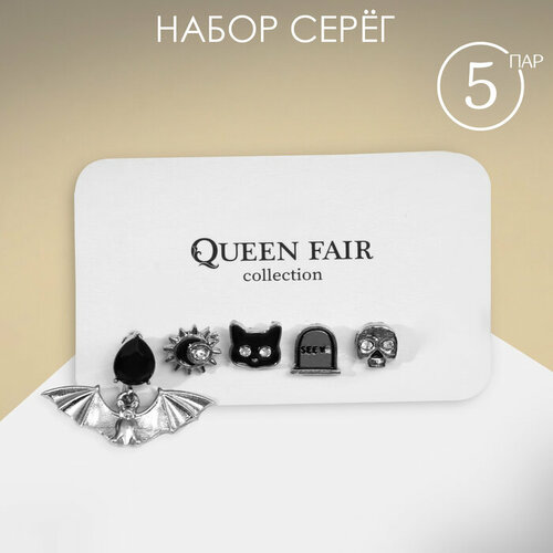 Серьги пусеты Queen Fair, стекло, эмаль, белый, черный серьги пусеты queen fair стекло эмаль белый