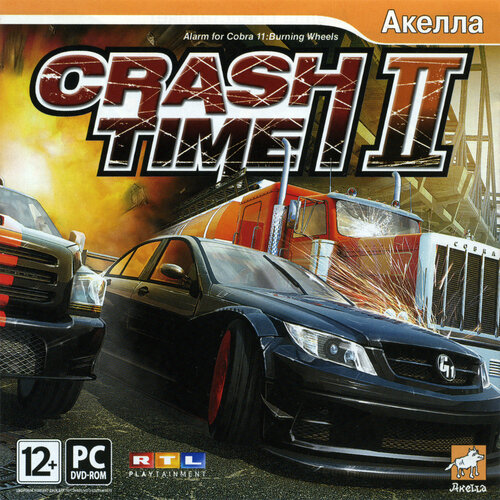 Игра для компьютера: Crash Time 2 (Jewel диск)