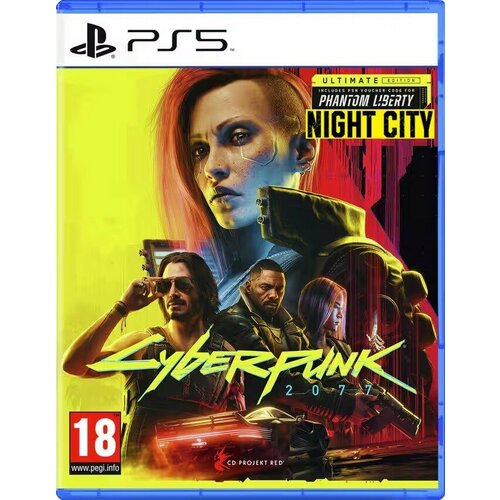 Cyberpunk 2077 Ultimate Night City Edition [PS5, русская версия] брелок cyberpunk 2077 visit night city